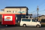 モバイルプロジェクショントレーラー実店舗実験へ