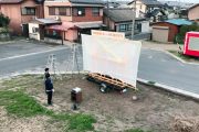 屋外映画上映のリスク